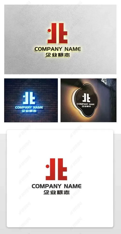 北辞专用框架下载缩略图