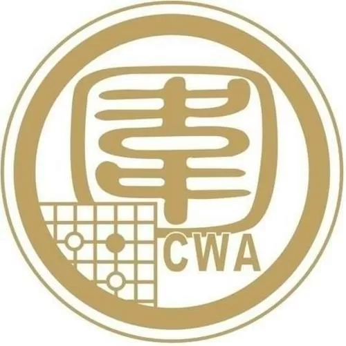 绝艺围棋单机版手机版图标
