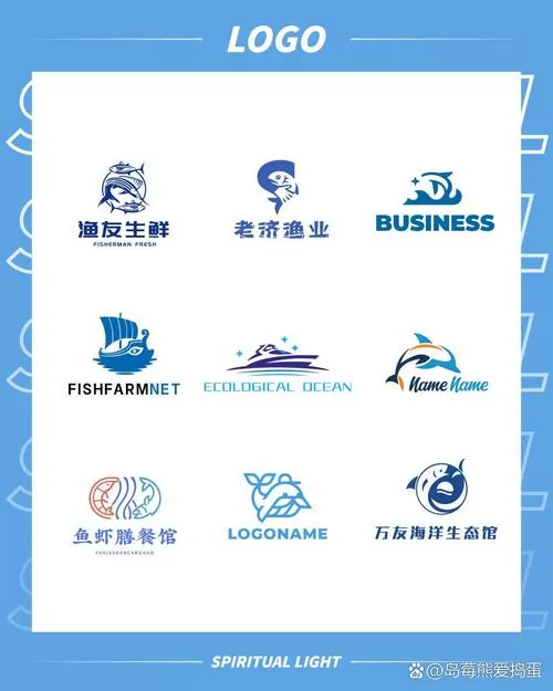 图片海底世界游戏截图