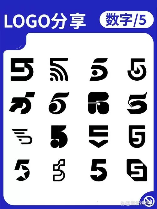 数字五笔的拼音字母图标