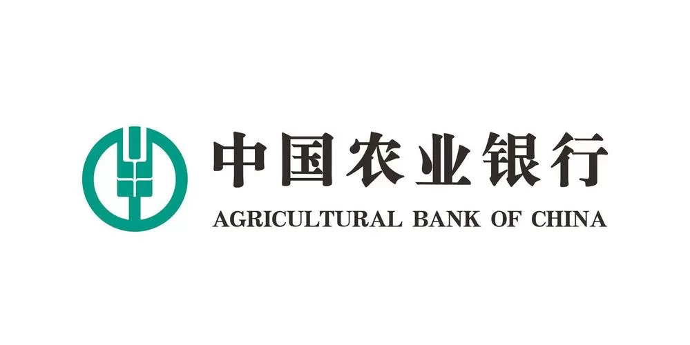 农行企业网银安装游戏截图