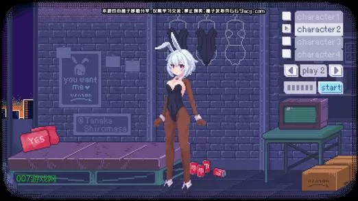 像素绅士游戏安卓直装缩略图
