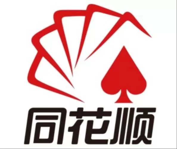 同花顺手机老版本2023缩略图