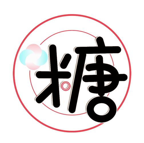奶糖直播游戏截图
