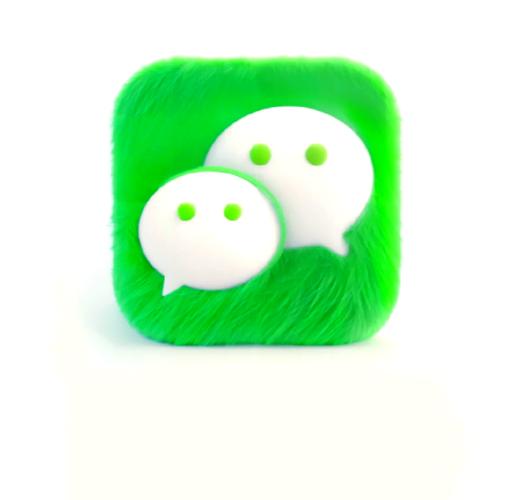 微信6.7.5官方老版本