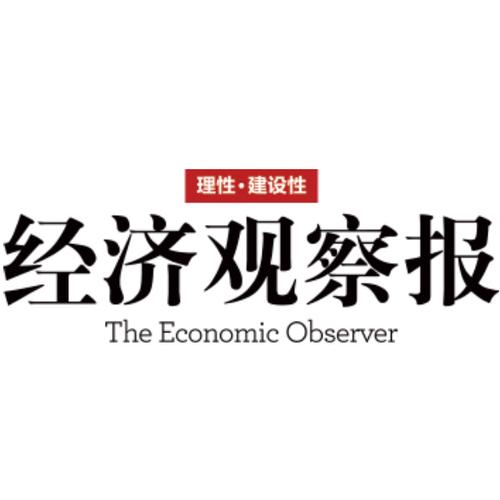 《经济观察报》杂志官网游戏截图
