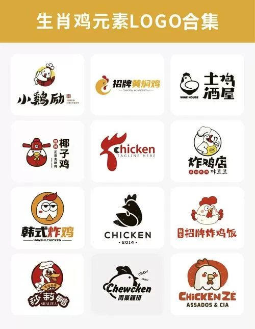 0元合作养鸡游戏截图