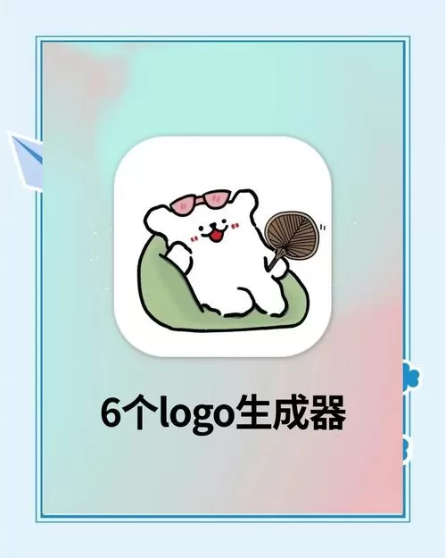 自动刷神器缩略图