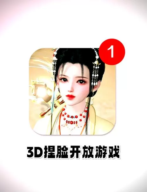 蚂蚁赚文字录入换源版游戏截图