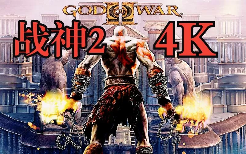 战神直装V26已破解和平精英缩略图
