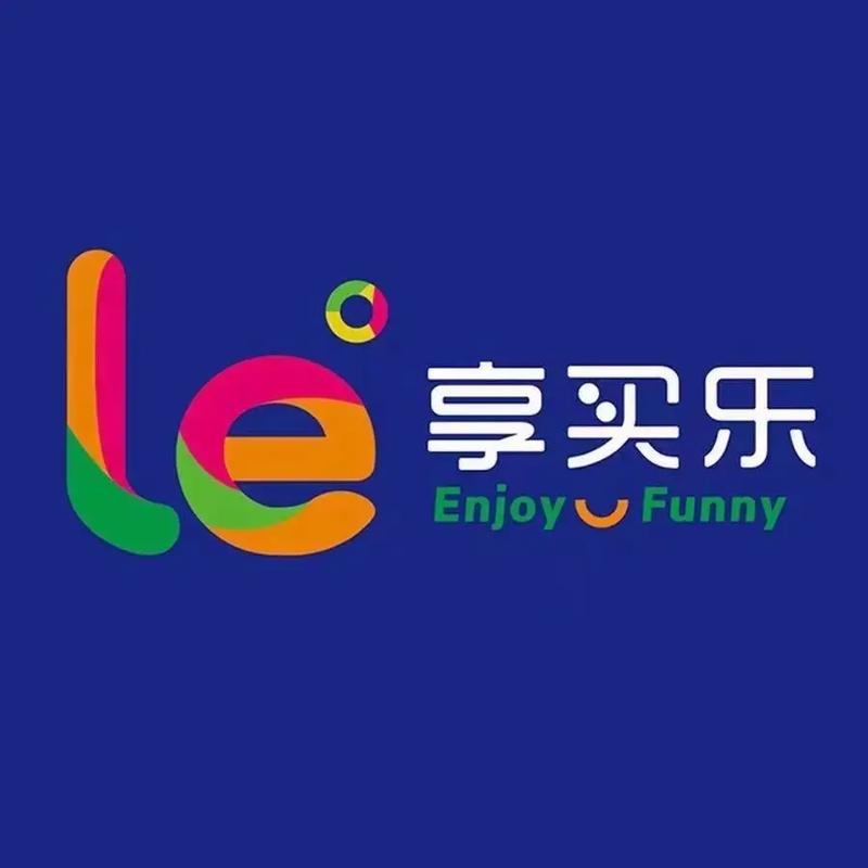 享购网官网下载游戏截图