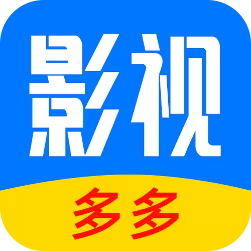 片多多影视电视剧司机图标
