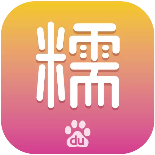糯米宝藏库缩略图