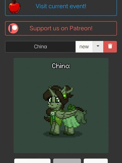 ponytown如何注册图标
