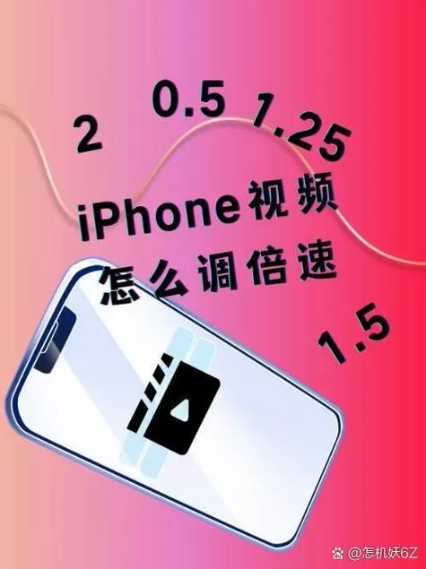 刷宝短视频app怎么解锁游戏截图