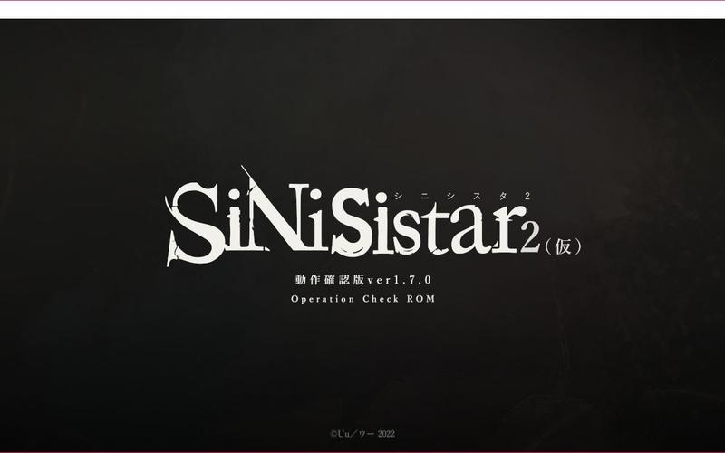 《哥特少女勇闯恶魔城2》缩略图