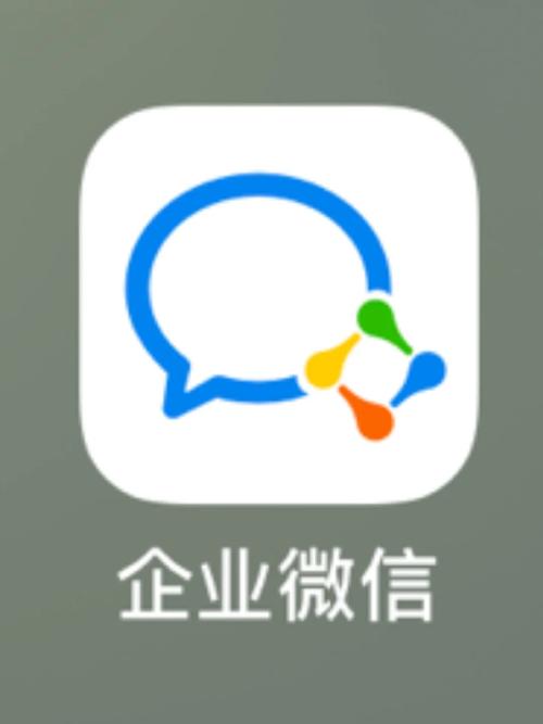 企业版微信群发软件游戏截图