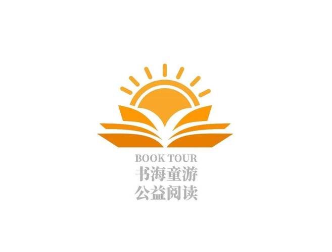书海app官方下载