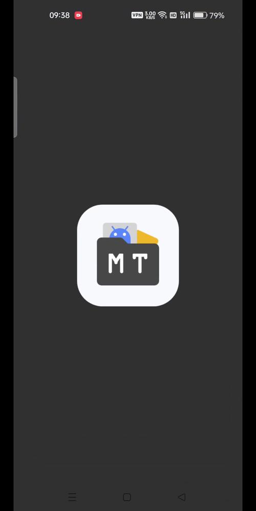 mt文件管理器旧版缩略图