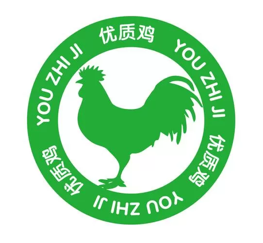 四川正规养鸡合作商游戏截图