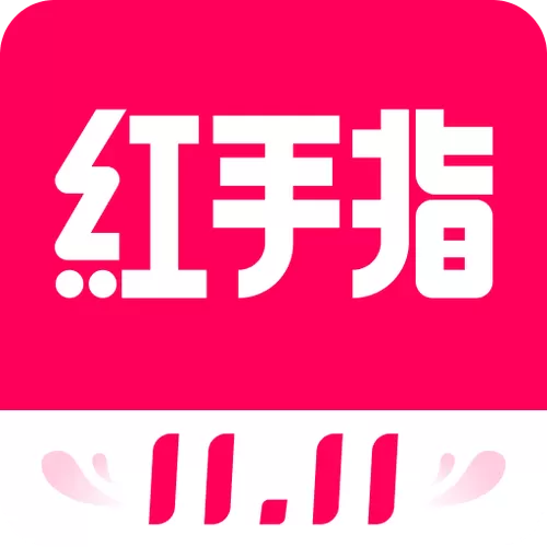 红手指ios破解版无限时间游戏截图