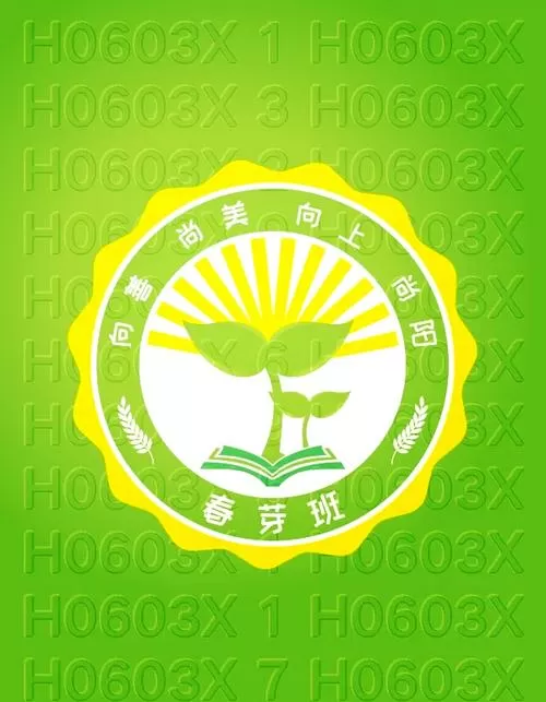 青春期1游戏截图