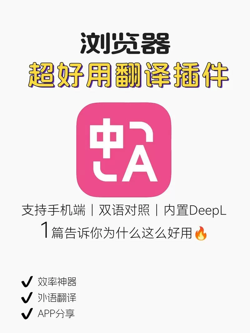 material翻译成中文