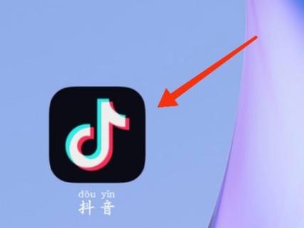 抖音云游戏有时间限制吗游戏截图