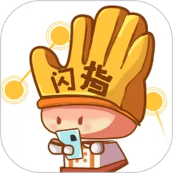闪指连点器苹果版下载安装方法图标