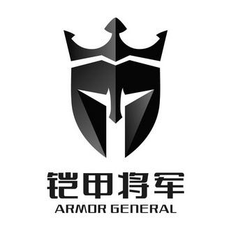武装明末缩略图