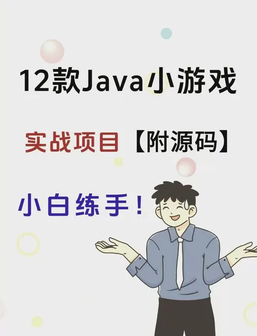 吉里吉里模拟器怎么导入游戏游戏截图