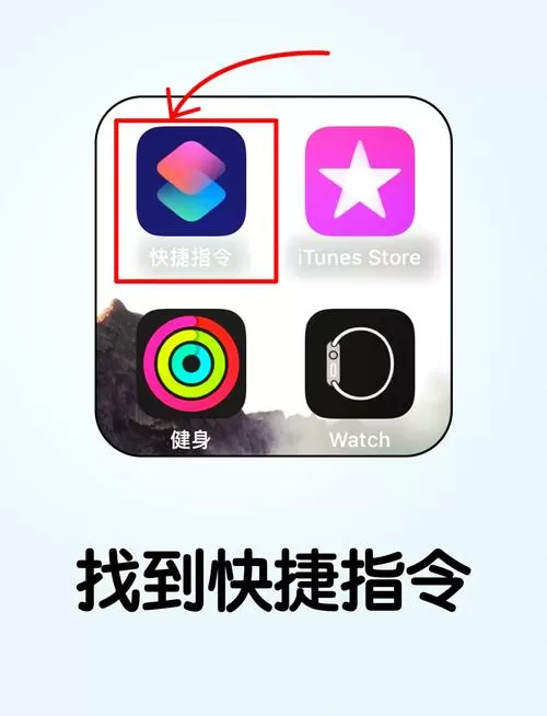 手机屏幕大小修改器