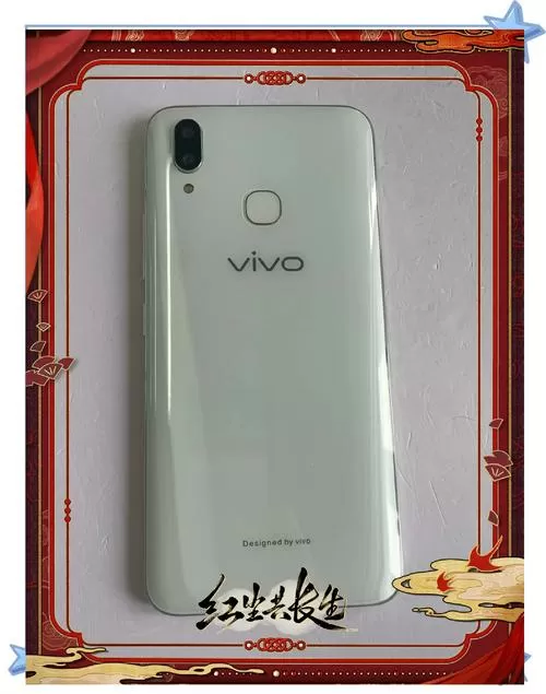 vivox21速度慢怎么清理缩略图