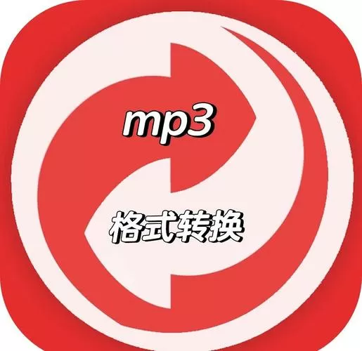 视频格式转换工具游戏截图