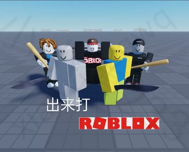 robloxr63动画链接入口图标