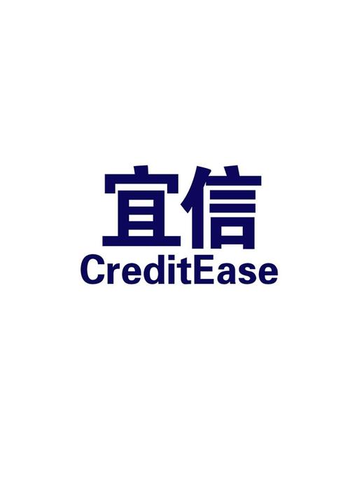 宜信最怕三个投诉渠道缩略图