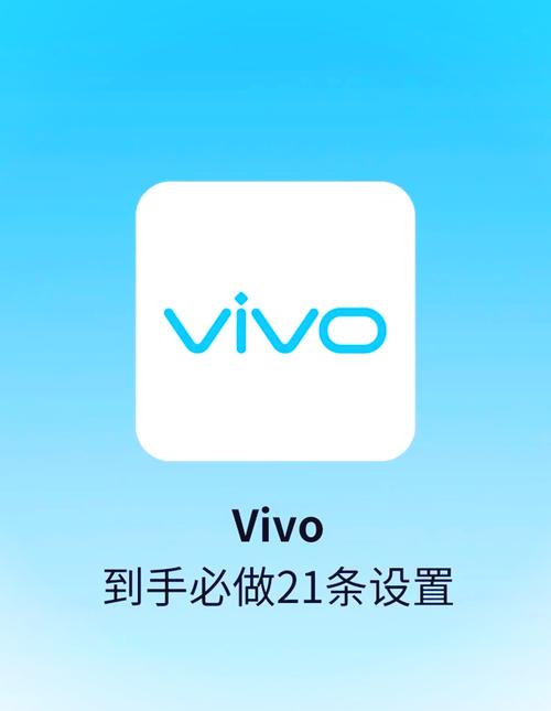 vivoy73s怎么恢复出厂设置图标
