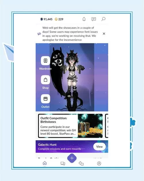 everskies中文网页版图标