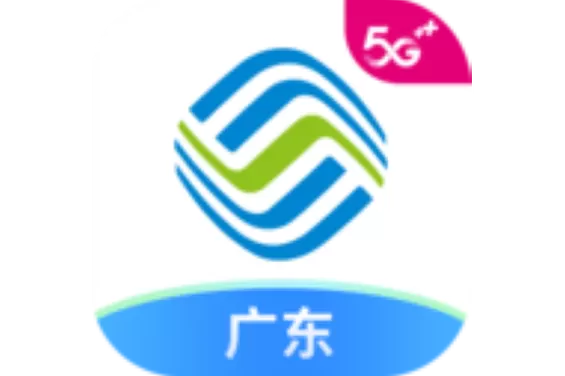 广东移动iptv破解缩略图