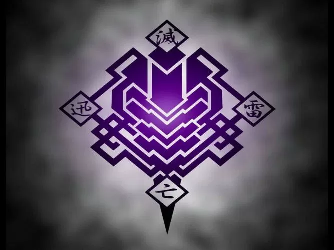 《除魔骑士》合集全集图标