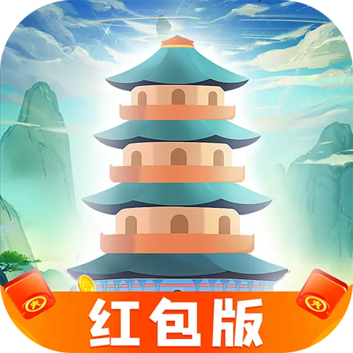 我爬塔贼强官方下载缩略图