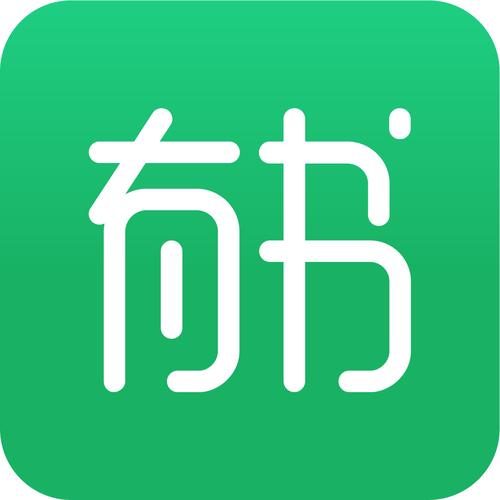 马上有书app缩略图