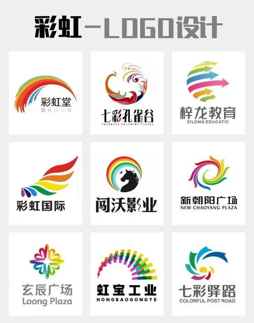 彩虹电视台缩略图