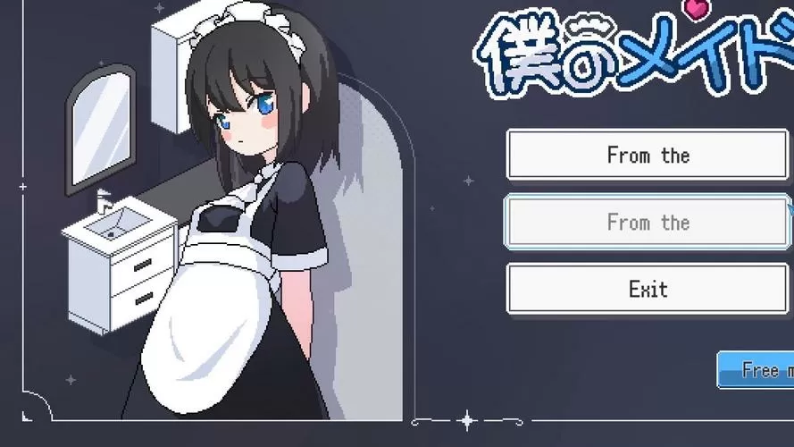 我的女仆妹妹正版游戏