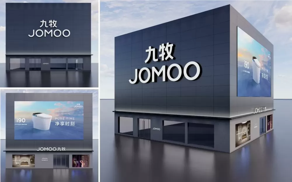jomiconic2.0官网下载1.7.6缩略图