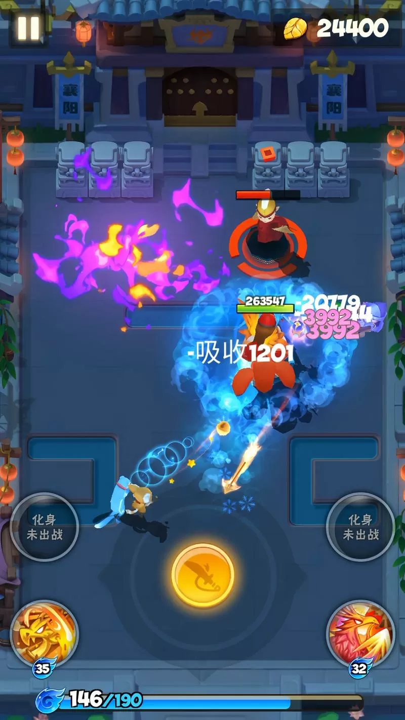 一个都不能死武器攻略