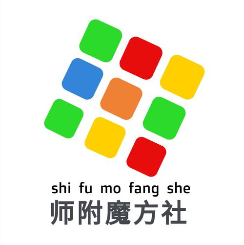 魔方助手app下载安装图标