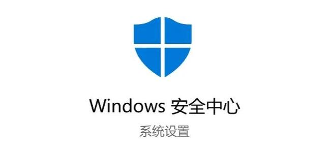 windsoul软件管家可以卸载吗