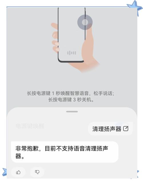荣耀手机铃声本地音乐怎么删除缩略图