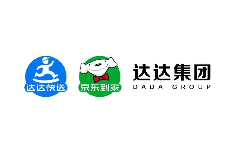 达达送货app